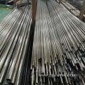 ASTM A556 Cold Drawn Carbon Steel Feedwater-Heater Tubes